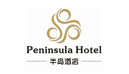 ペニンシュラホテル