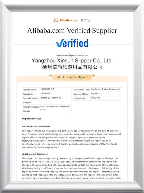 Alibaba
